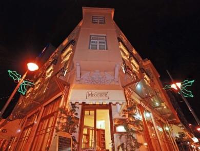 Bristol Hotel Thessaloniki