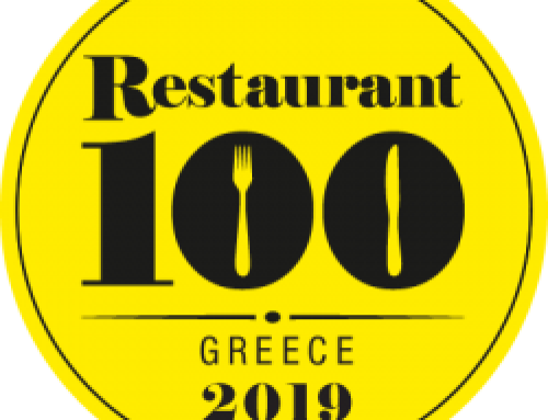 With 3 Τop Awarded Restaurants, Yades Greek Historic Hotels have much to offer when it comes to good cuisine: